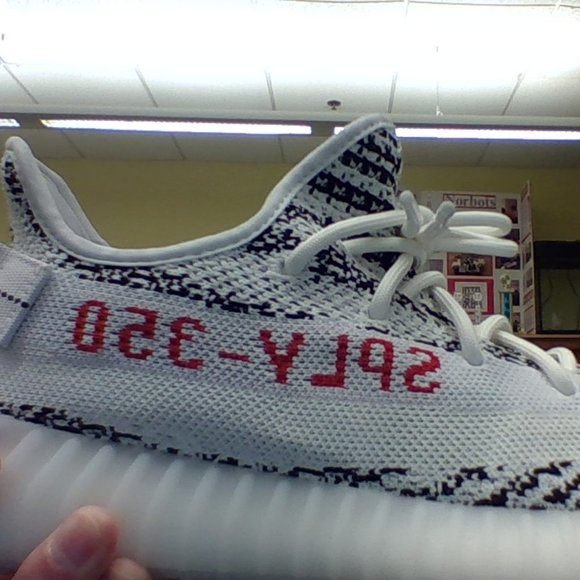 Yeezy 350 v2 Zebra
